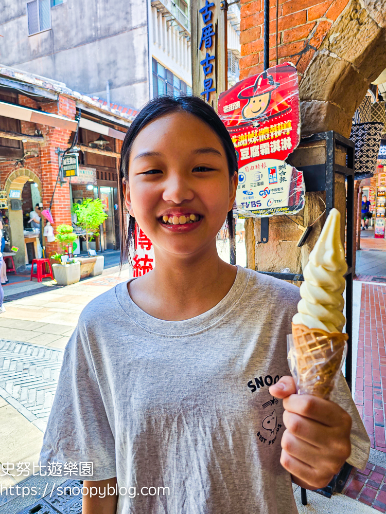 台北景點,深坑,老街