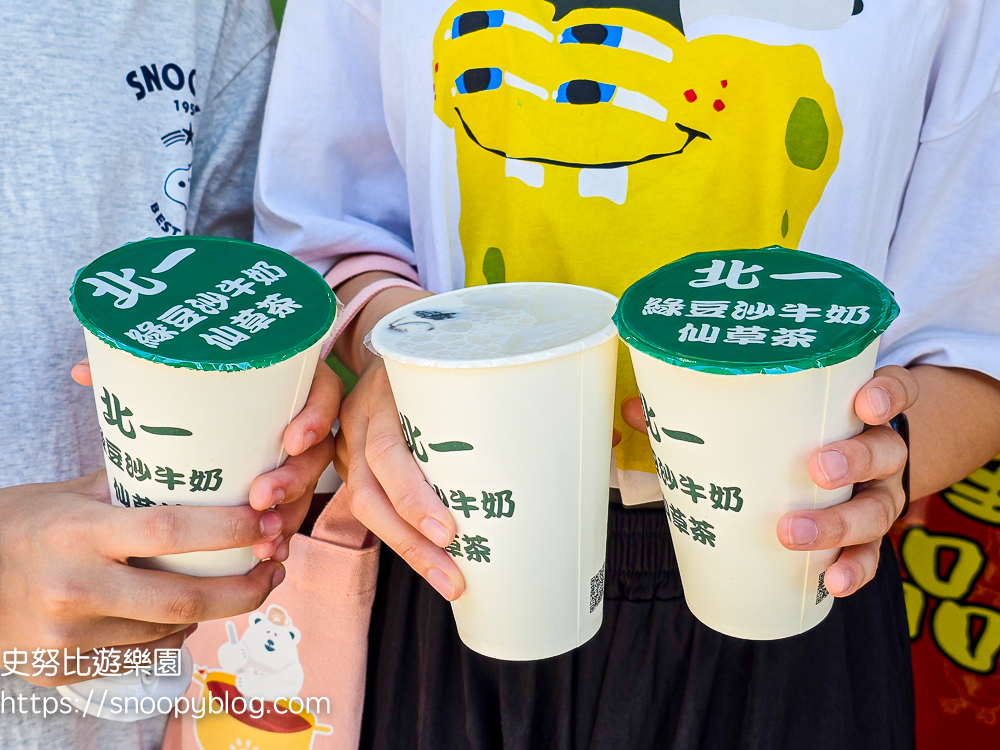 台北景點,深坑,老街