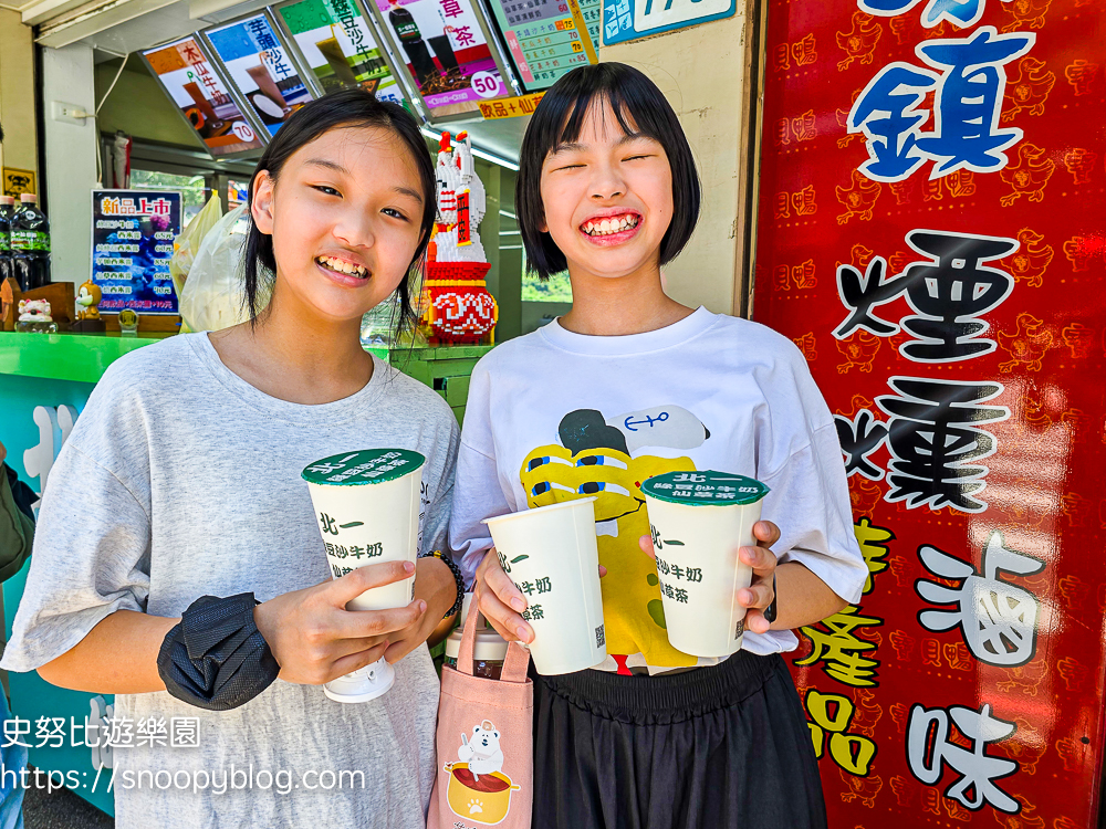 台北景點,深坑,老街