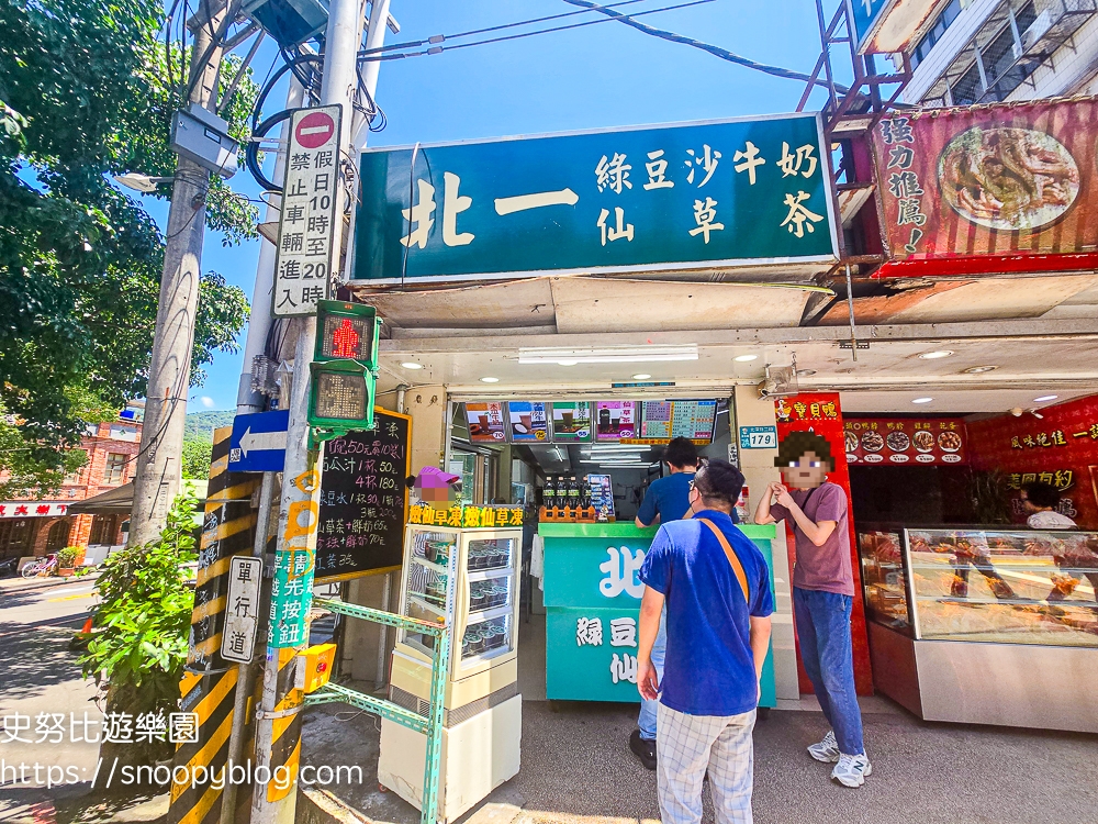 台北景點,深坑,老街