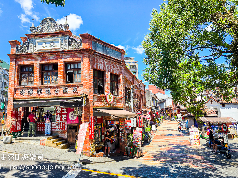 台北景點,深坑,老街