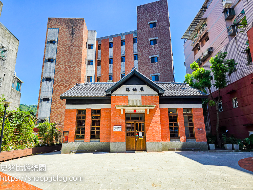 台北景點,深坑,老街