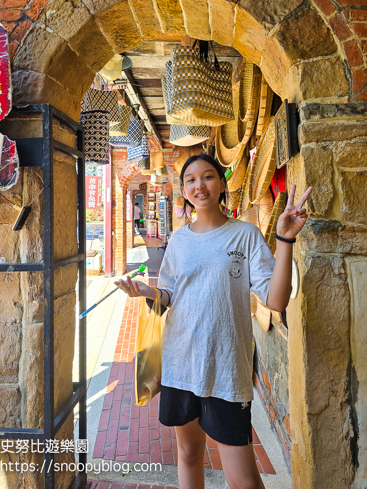 台北景點,深坑,老街