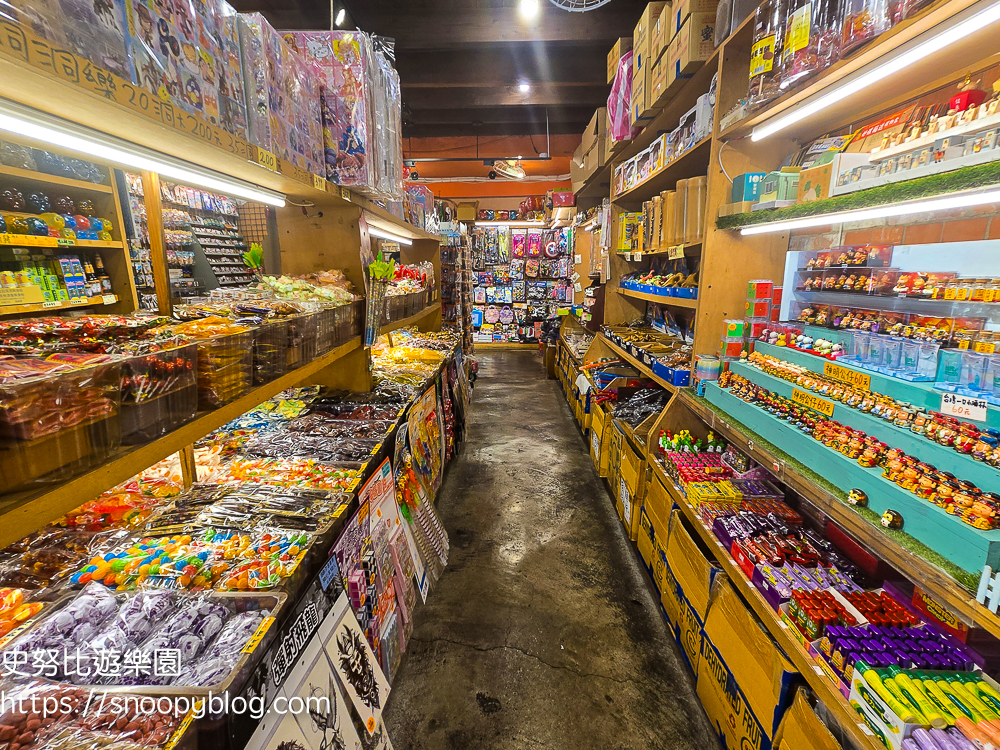 台北景點,深坑,老街