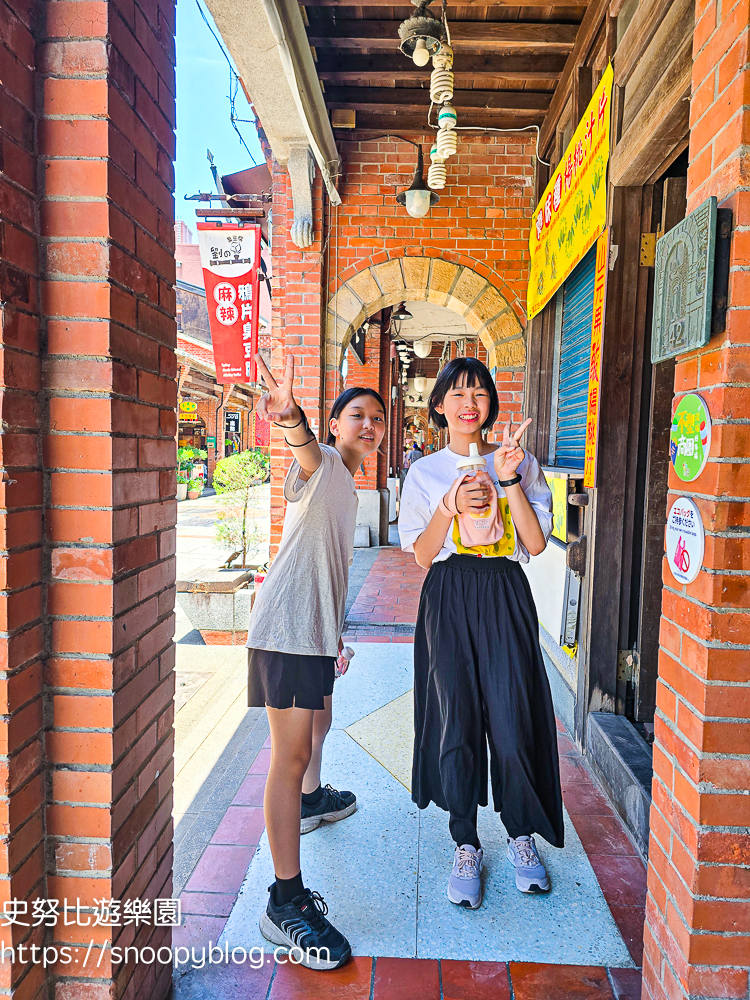 台北景點,深坑,老街