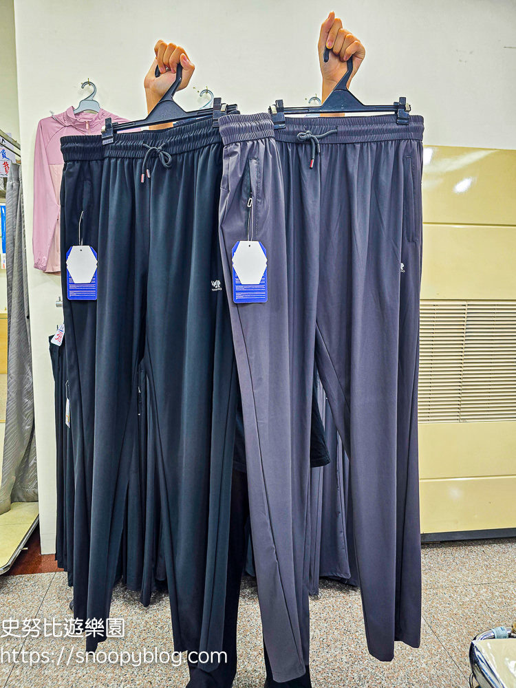 犀牛服飾特賣會,蘆洲特賣會