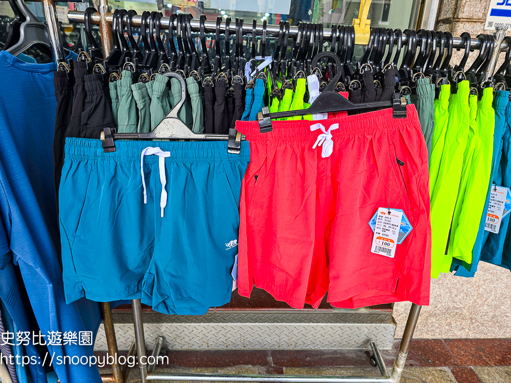 犀牛服飾特賣會,蘆洲特賣會