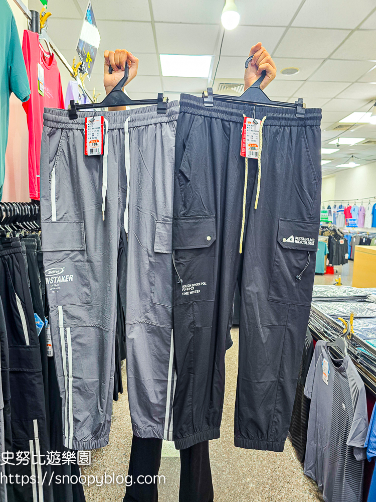 犀牛服飾特賣會,蘆洲特賣會