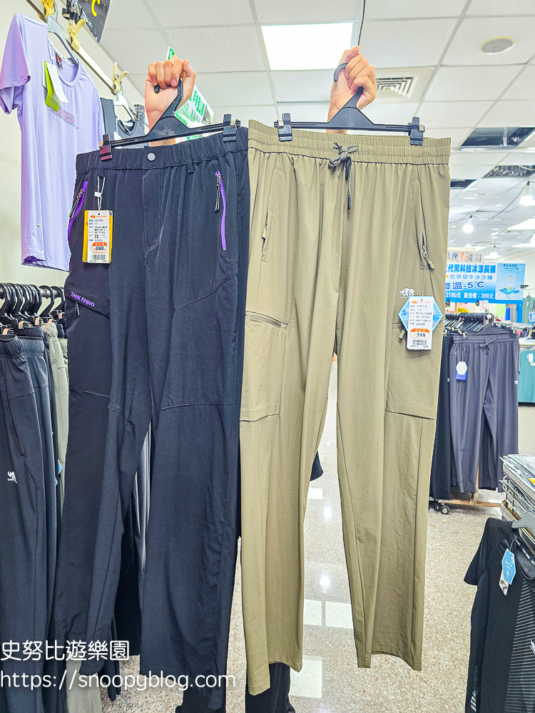 犀牛服飾特賣會,蘆洲特賣會