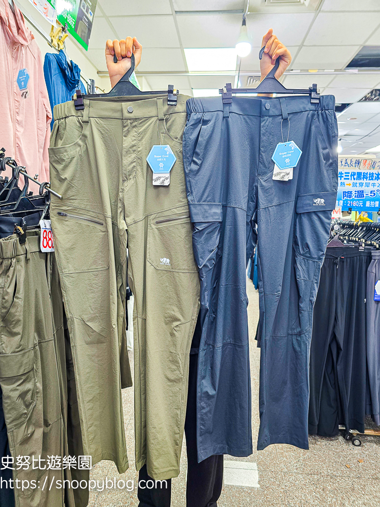 犀牛服飾特賣會,蘆洲特賣會