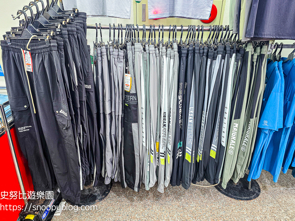 犀牛服飾特賣會,蘆洲特賣會