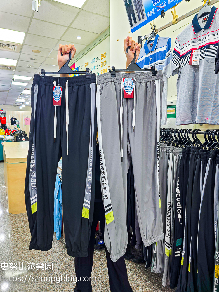 犀牛服飾特賣會,蘆洲特賣會