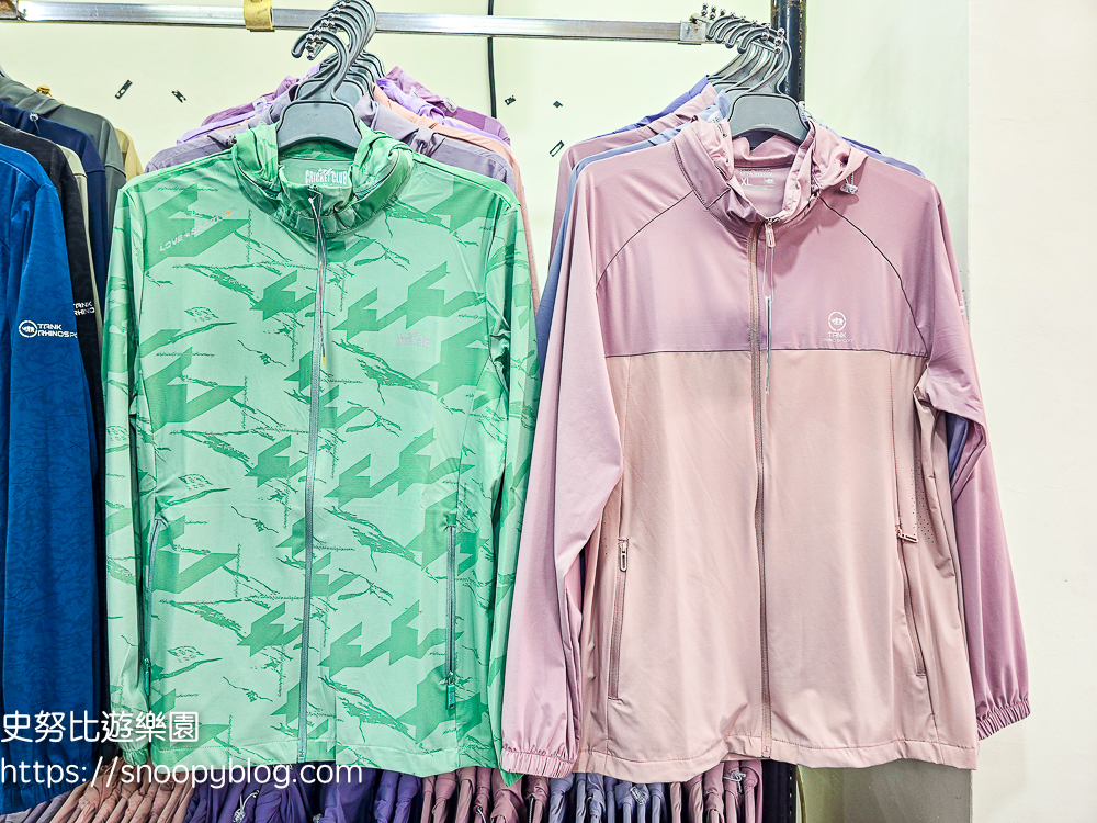 犀牛服飾特賣會,蘆洲特賣會