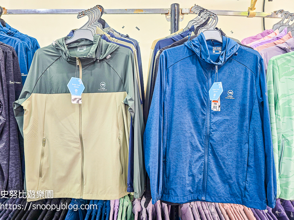 犀牛服飾特賣會,蘆洲特賣會