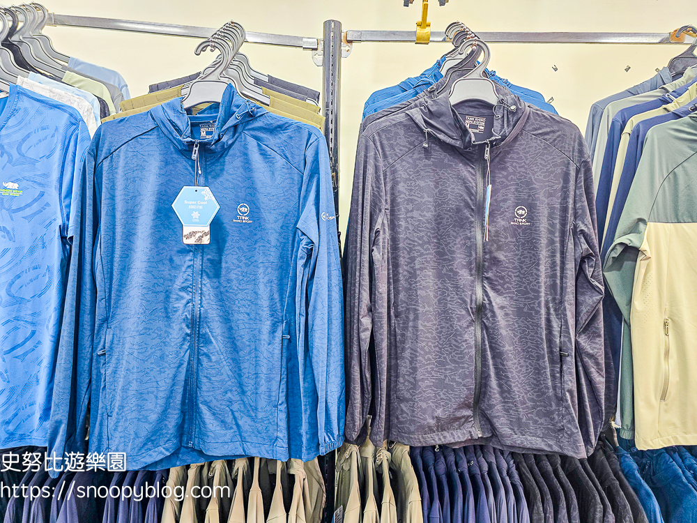 犀牛服飾特賣會,蘆洲特賣會