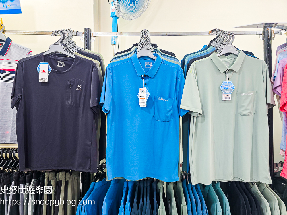 犀牛服飾特賣會,蘆洲特賣會