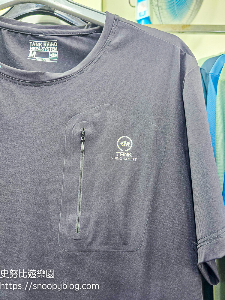 犀牛服飾特賣會,蘆洲特賣會