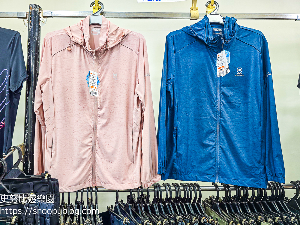 犀牛服飾特賣會,蘆洲特賣會