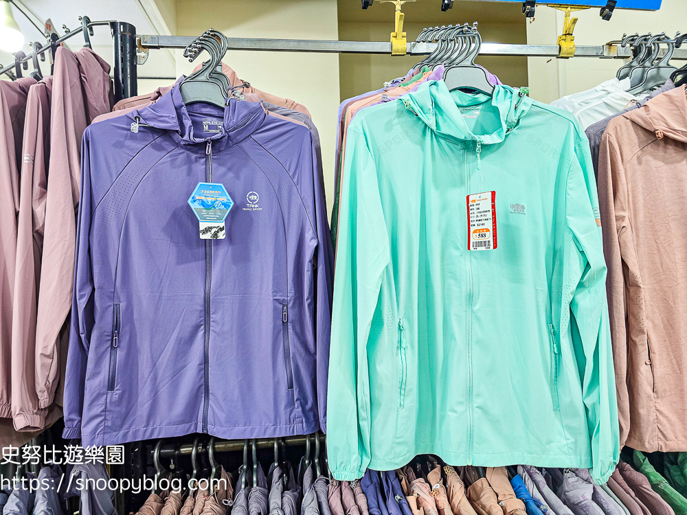 犀牛服飾特賣會,蘆洲特賣會