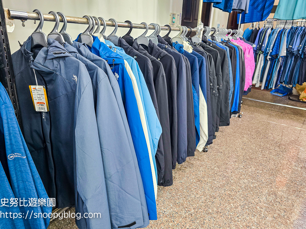 犀牛服飾特賣會,蘆洲特賣會