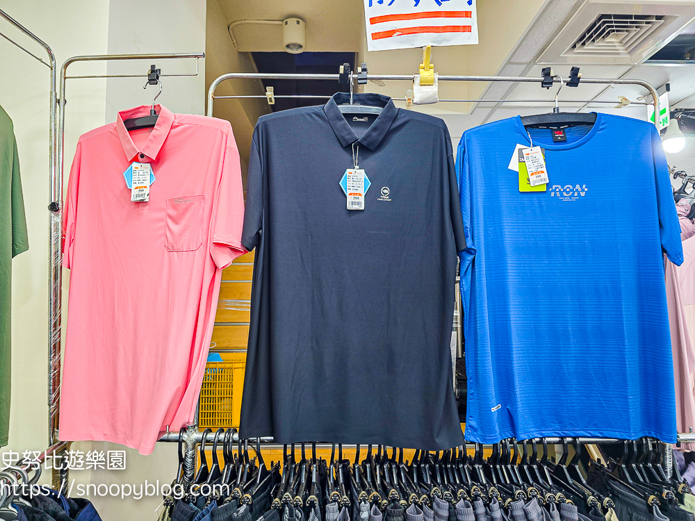 犀牛服飾特賣會,蘆洲特賣會