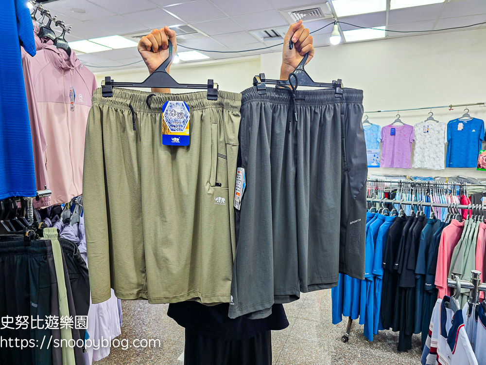 犀牛服飾特賣會,蘆洲特賣會