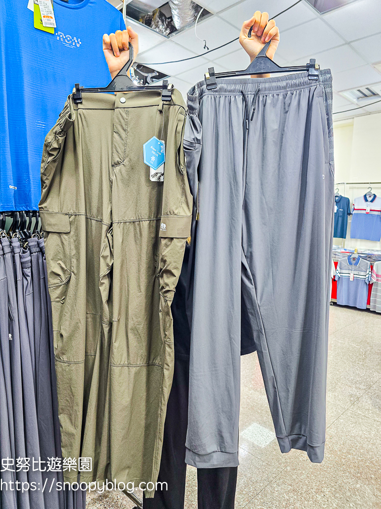 犀牛服飾特賣會,蘆洲特賣會