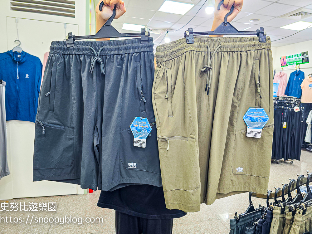 犀牛服飾特賣會,蘆洲特賣會