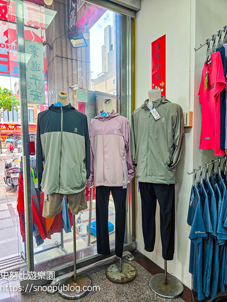 犀牛服飾特賣會,蘆洲特賣會