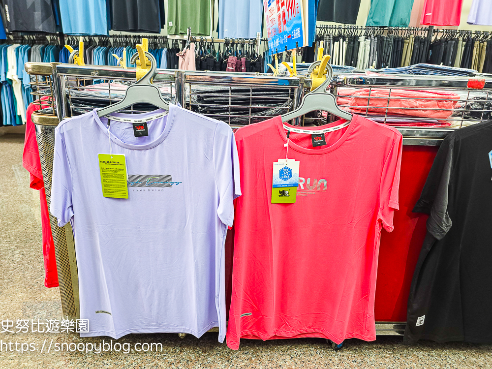 犀牛服飾特賣會,蘆洲特賣會