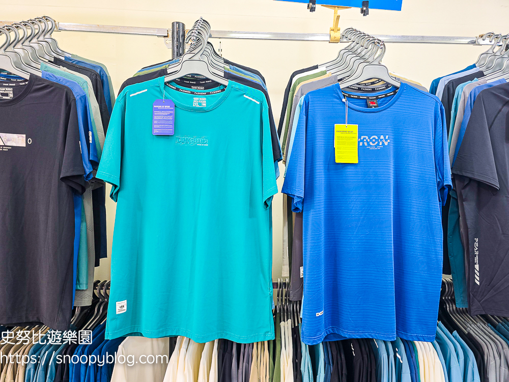 犀牛服飾特賣會,蘆洲特賣會