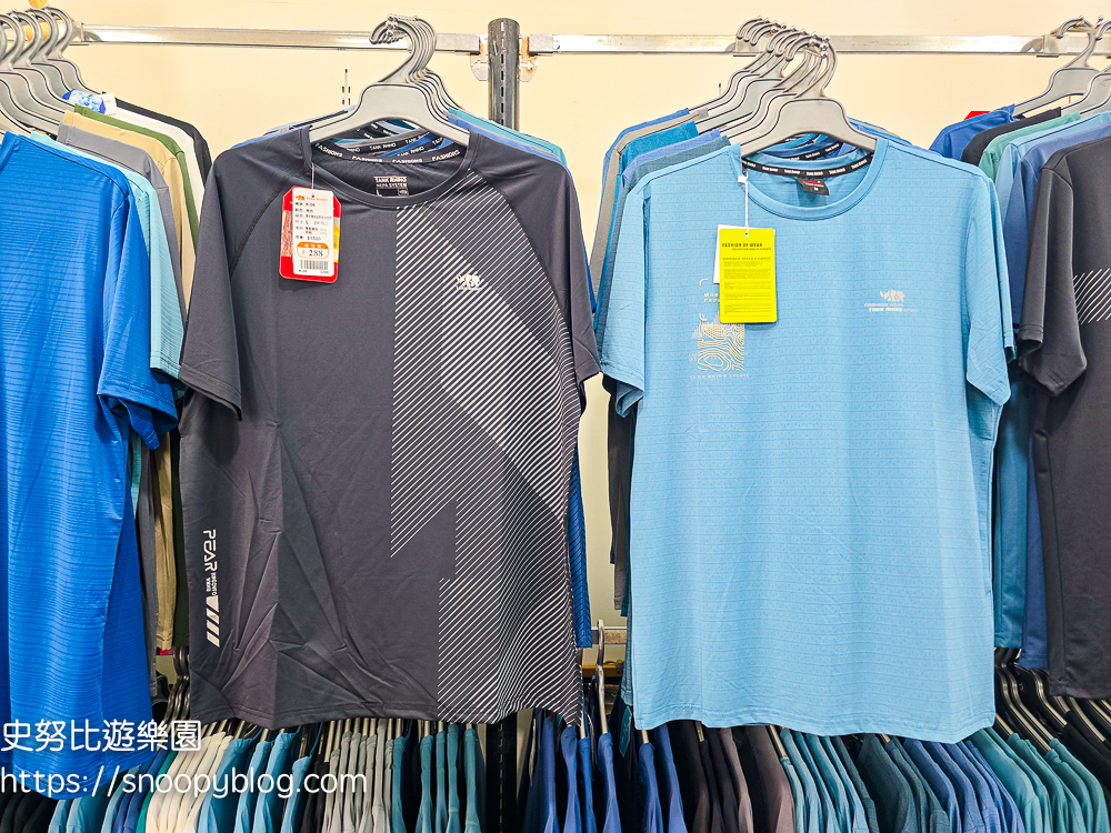 犀牛服飾特賣會,蘆洲特賣會