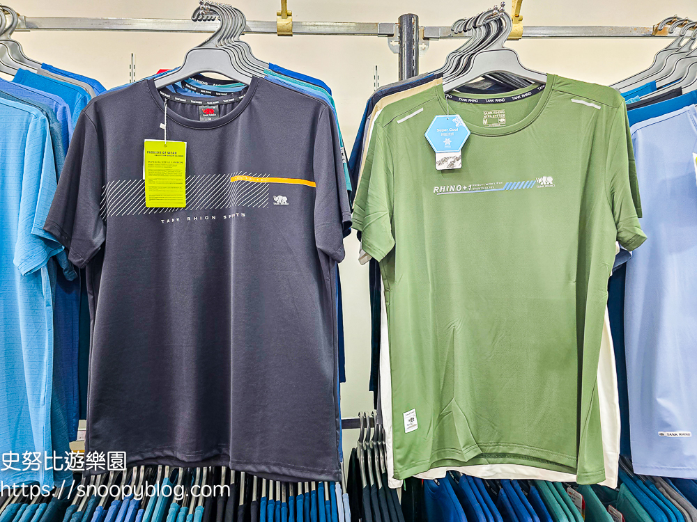 犀牛服飾特賣會,蘆洲特賣會