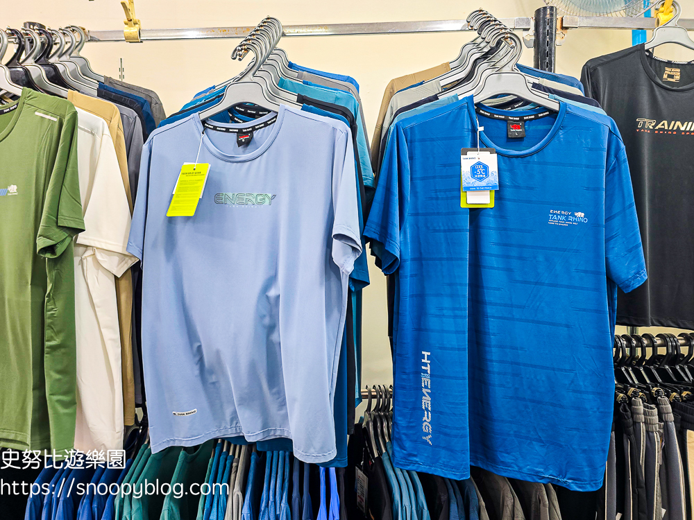 犀牛服飾特賣會,蘆洲特賣會