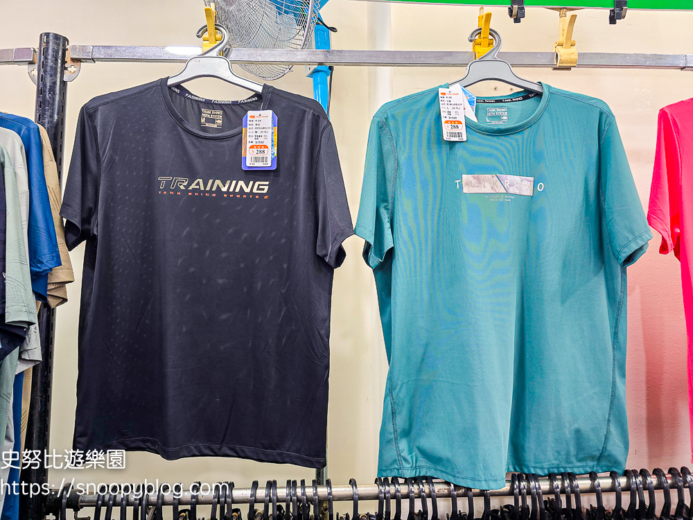 犀牛服飾特賣會,蘆洲特賣會