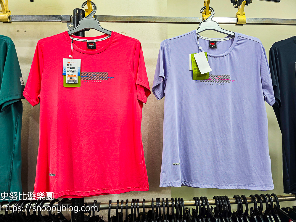 犀牛服飾特賣會,蘆洲特賣會