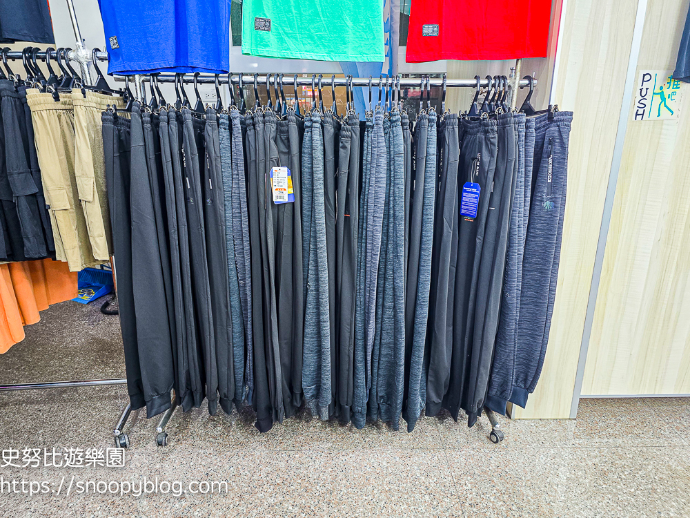 犀牛服飾特賣會,蘆洲特賣會