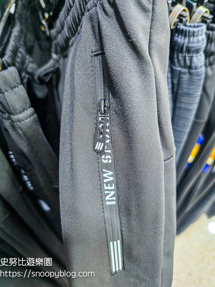 犀牛服飾特賣會,蘆洲特賣會