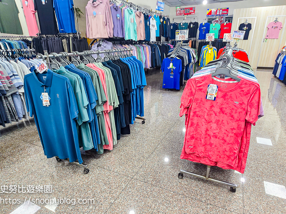 犀牛服飾特賣會,蘆洲特賣會