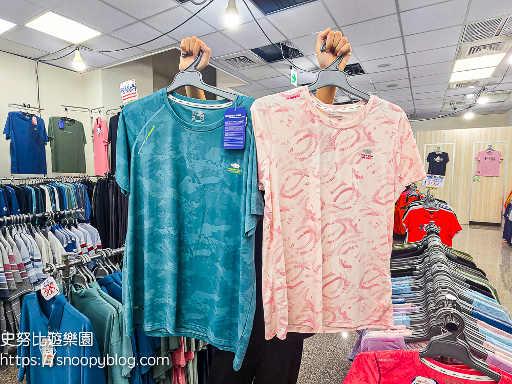 犀牛服飾特賣會,蘆洲特賣會