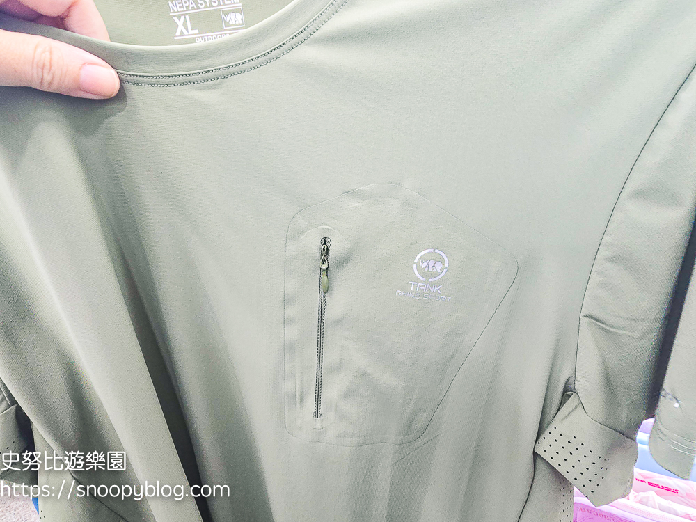 犀牛服飾特賣會,蘆洲特賣會