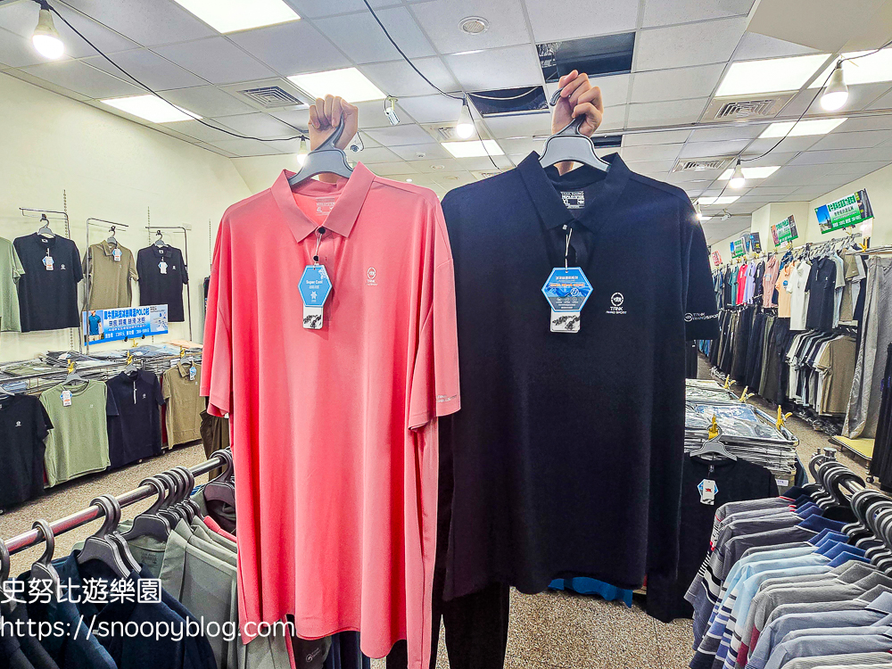 犀牛服飾特賣會,蘆洲特賣會