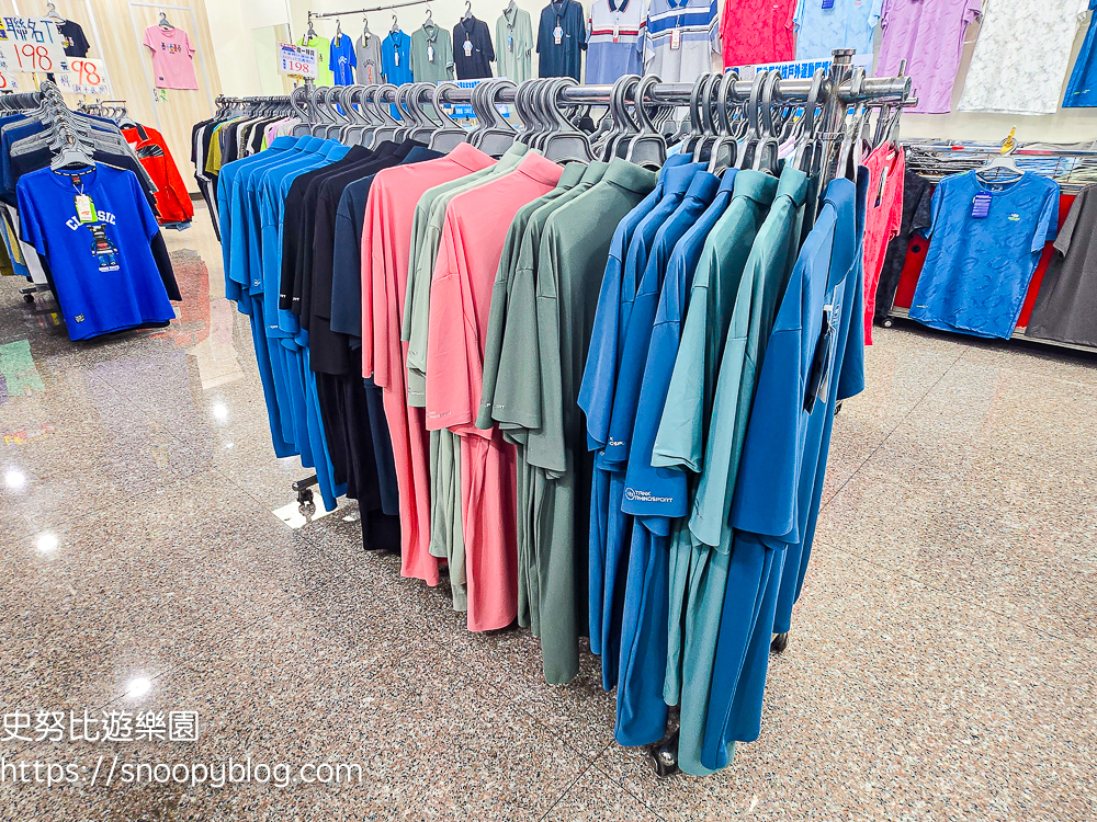 犀牛服飾特賣會,蘆洲特賣會