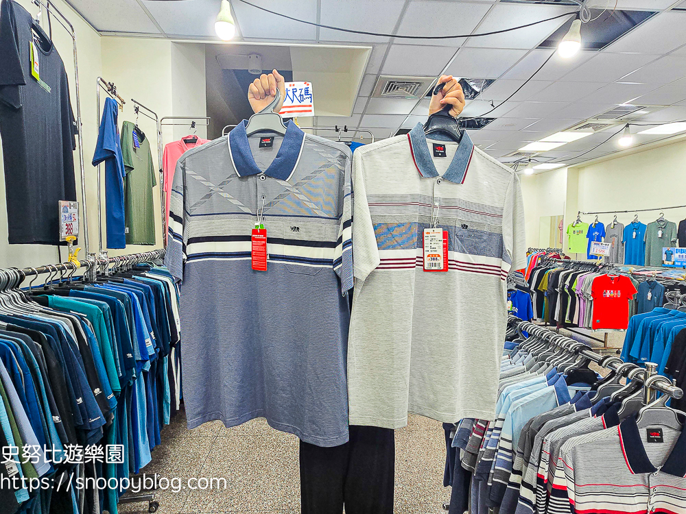 犀牛服飾特賣會,蘆洲特賣會