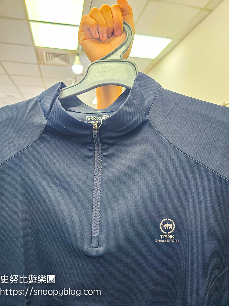 犀牛服飾特賣會,蘆洲特賣會