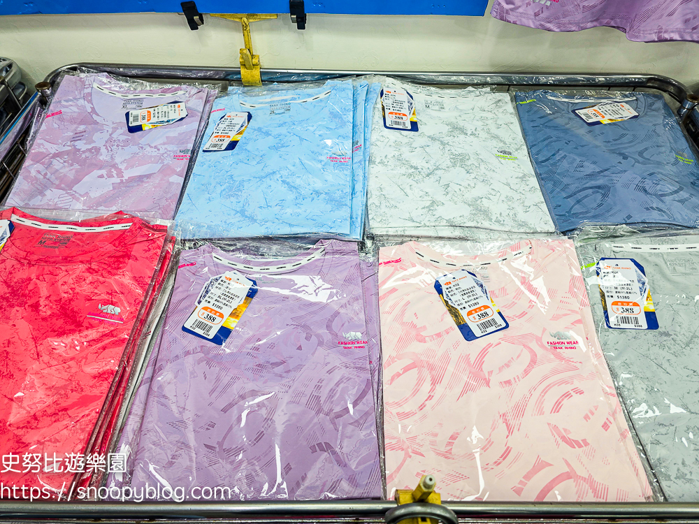 犀牛服飾特賣會,蘆洲特賣會