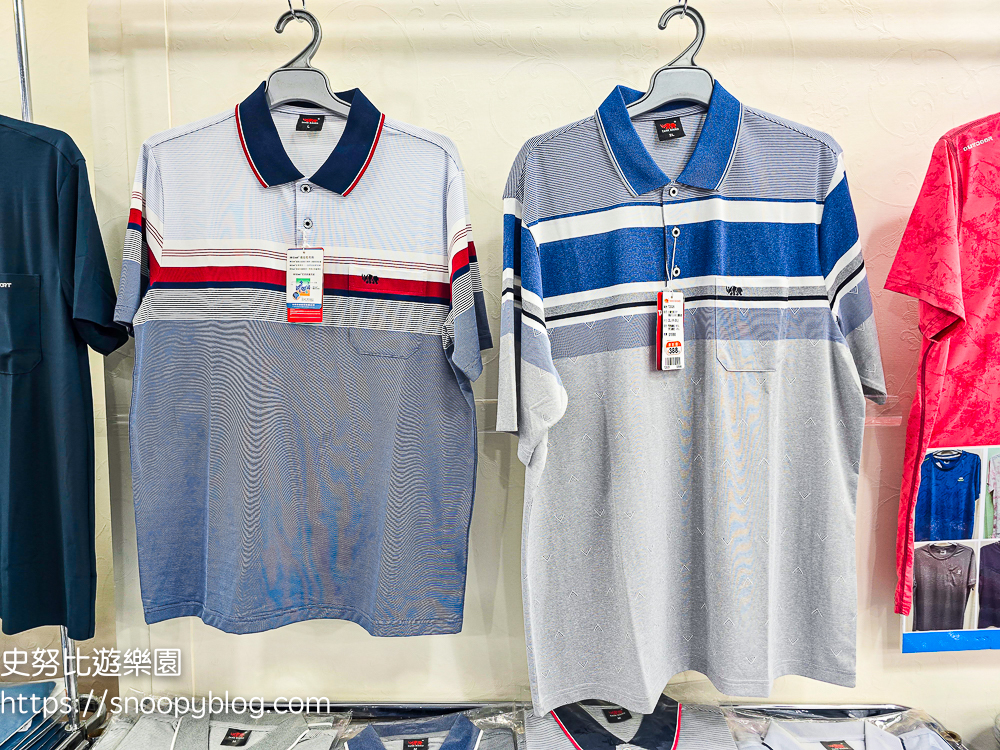 犀牛服飾特賣會,蘆洲特賣會