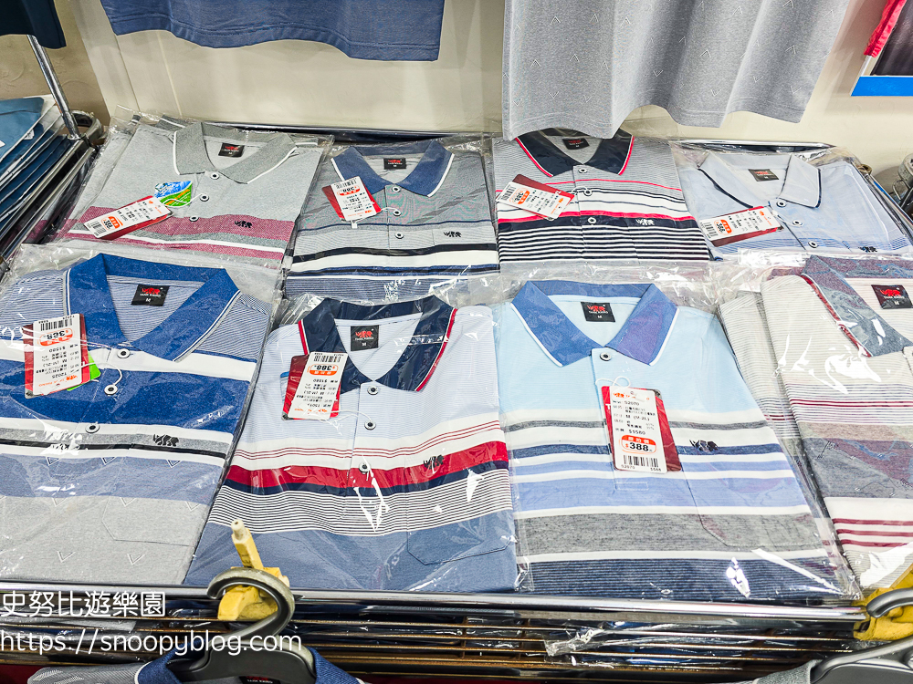 犀牛服飾特賣會,蘆洲特賣會