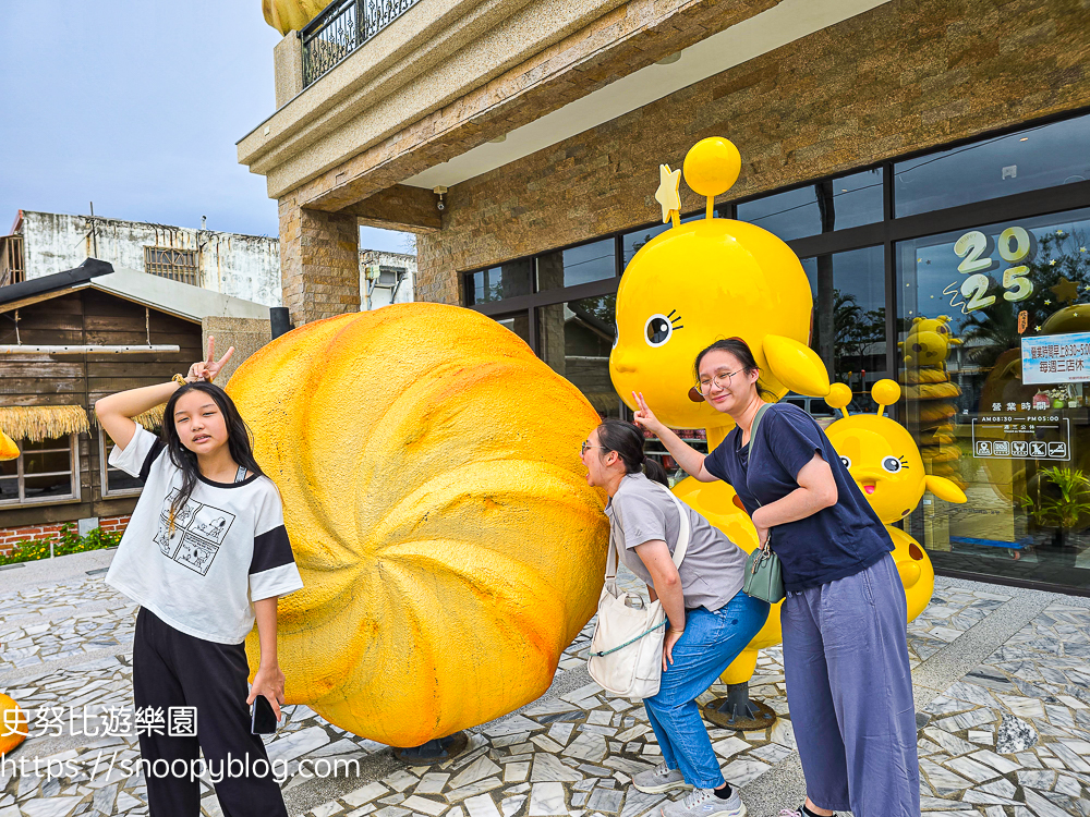 花蓮伴手禮,花蓮景點