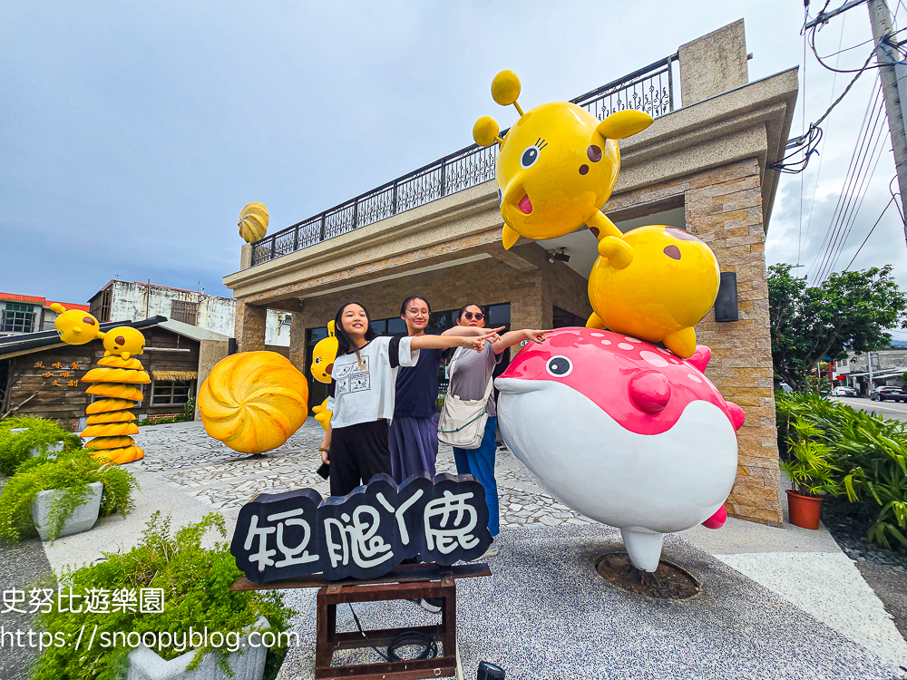花蓮伴手禮,花蓮景點